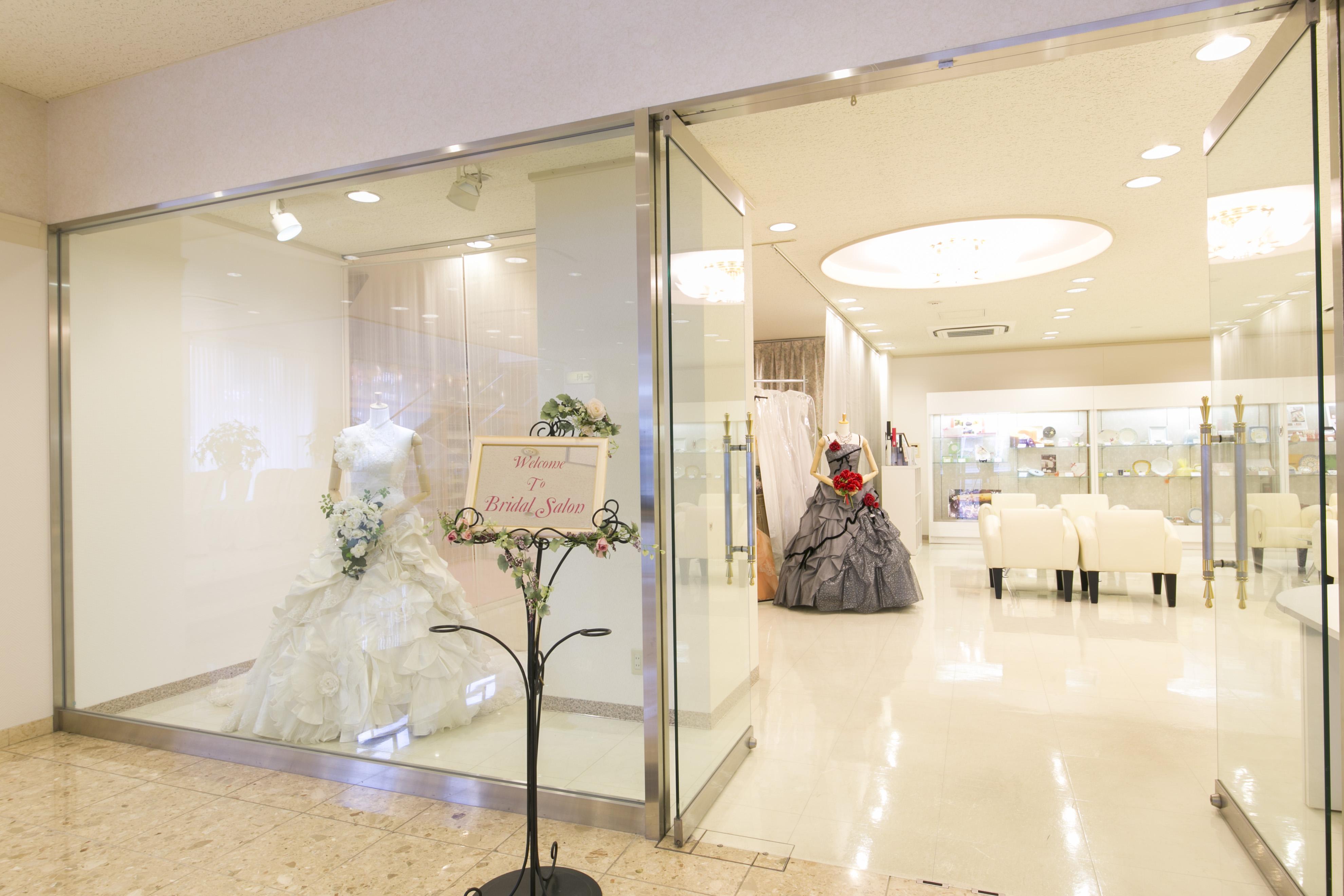 Shimane Hamada Washington Hotel Plaza Экстерьер фото