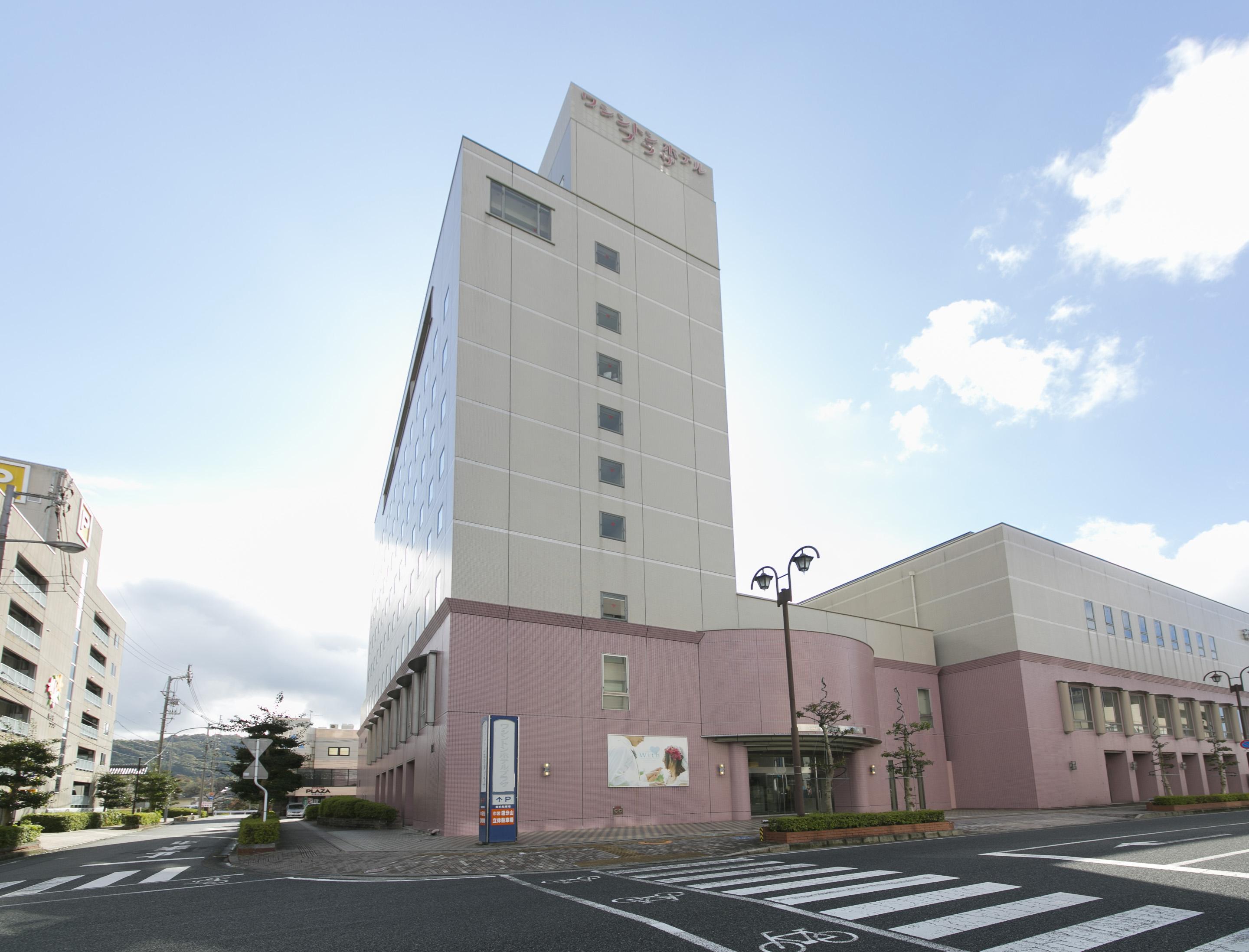 Shimane Hamada Washington Hotel Plaza Экстерьер фото