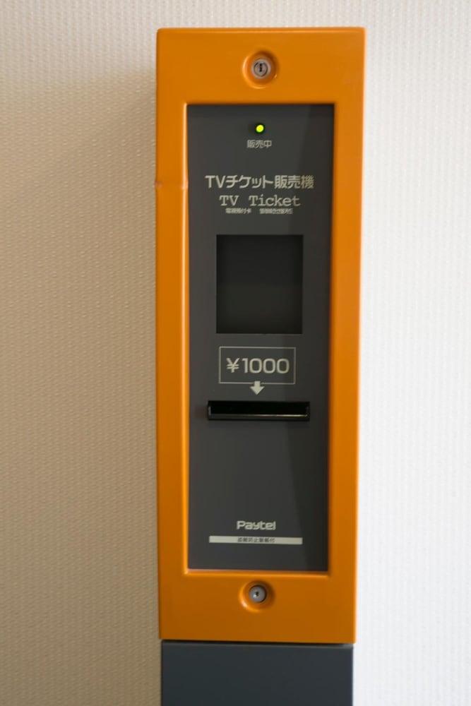 Shimane Hamada Washington Hotel Plaza Экстерьер фото